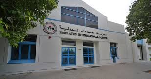 Emirates International School